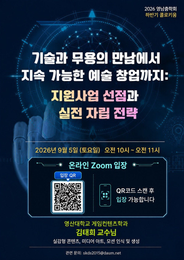4b8cf8cb34ed5ab54de35508ee99425d_1788943557_5611.jpg
